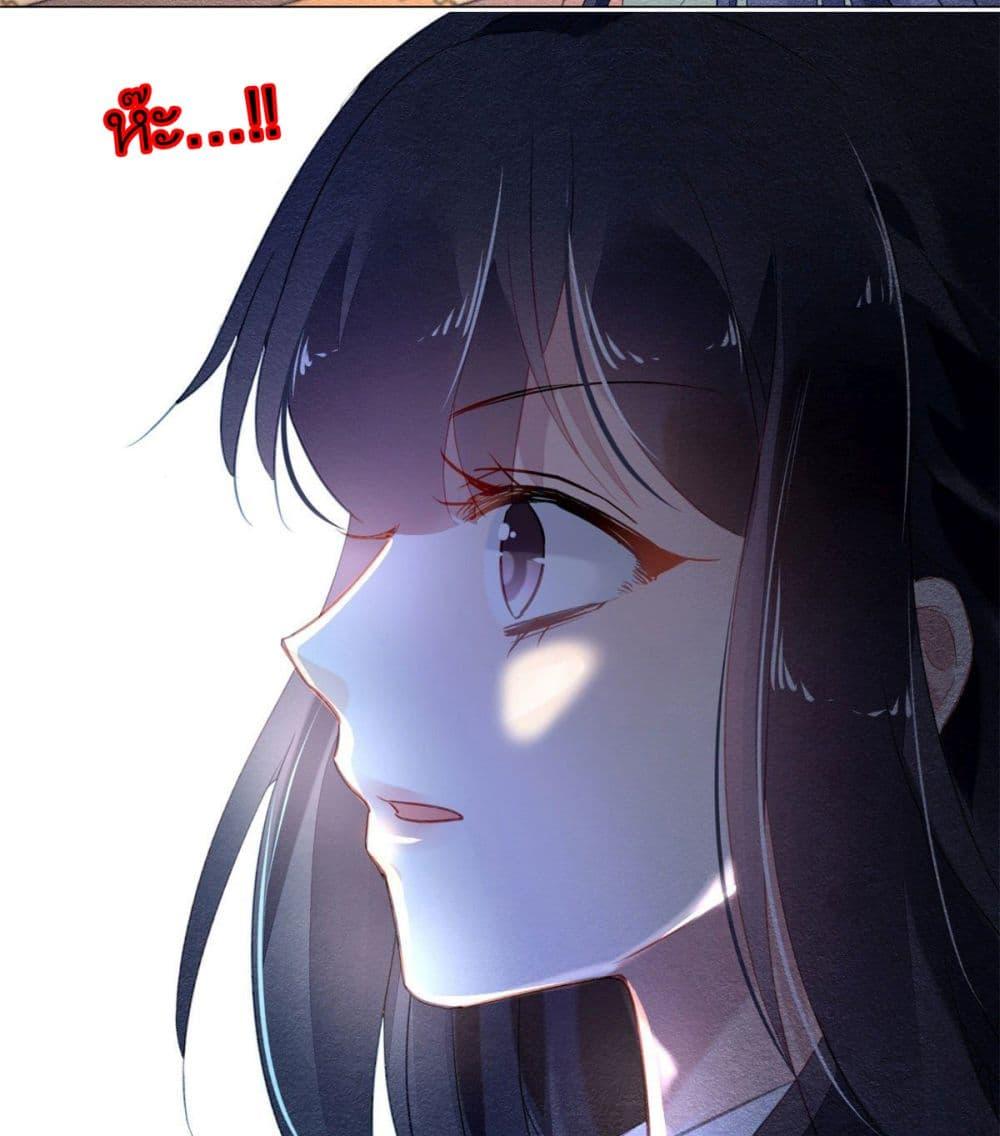 Manga-lc-com อ่านมังงะ อ่านการ์ตูน ออนไลน์ ฟรี Chen Danzhu’s Revenge ตอนที่ 1 2 3 4 5 6 7 8 9 10 11 12 13 14 ฟรี ไม่มีโฆษณา Manga-lc - อ่าน มังงะ อ่าน การ์ตูน ออนไลน์ อ่านมังงะ ฟรี