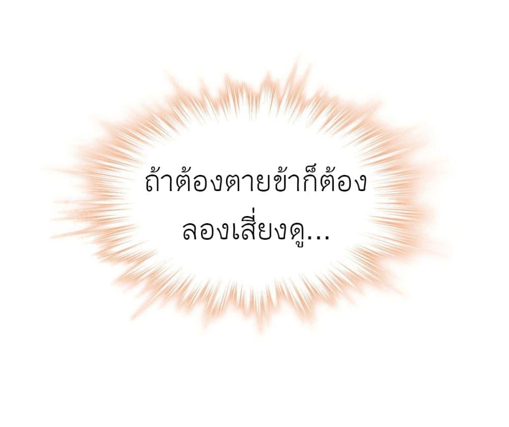 Manga-lc-com อ่านมังงะ อ่านการ์ตูน ออนไลน์ ฟรี Chen Danzhu’s Revenge ตอนที่ 1 2 3 4 5 6 7 8 9 10 11 12 13 14 ฟรี ไม่มีโฆษณา Manga-lc - อ่าน มังงะ อ่าน การ์ตูน ออนไลน์ อ่านมังงะ ฟรี