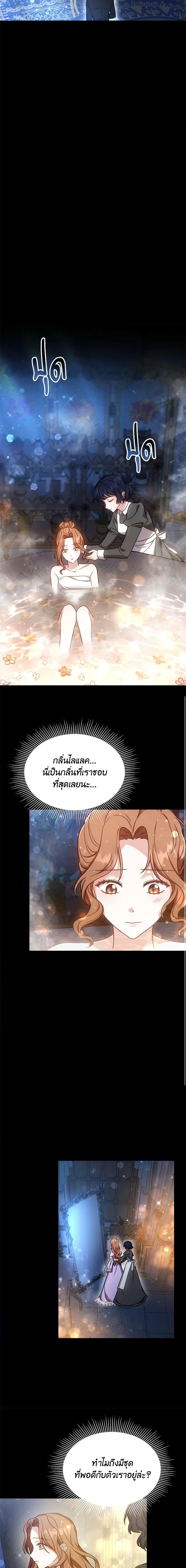 Manga-lc-com อ่านมังงะ อ่านการ์ตูน ออนไลน์ ฟรี While You’re In Love ตอนที่ 1 2 3 4 5 6 7 8 9 10 11 12 13 14 ฟรี ไม่มีโฆษณา Manga-lc - อ่าน มังงะ อ่าน การ์ตูน ออนไลน์ อ่านมังงะ ฟรี
