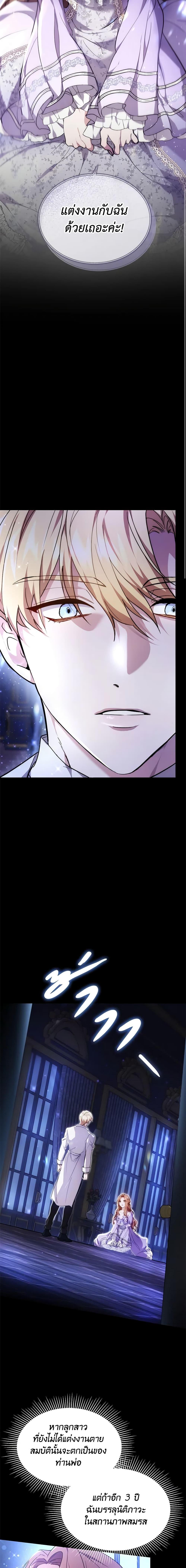 Manga-lc-com อ่านมังงะ อ่านการ์ตูน ออนไลน์ ฟรี While You’re In Love ตอนที่ 1 2 3 4 5 6 7 8 9 10 11 12 13 14 ฟรี ไม่มีโฆษณา Manga-lc - อ่าน มังงะ อ่าน การ์ตูน ออนไลน์ อ่านมังงะ ฟรี