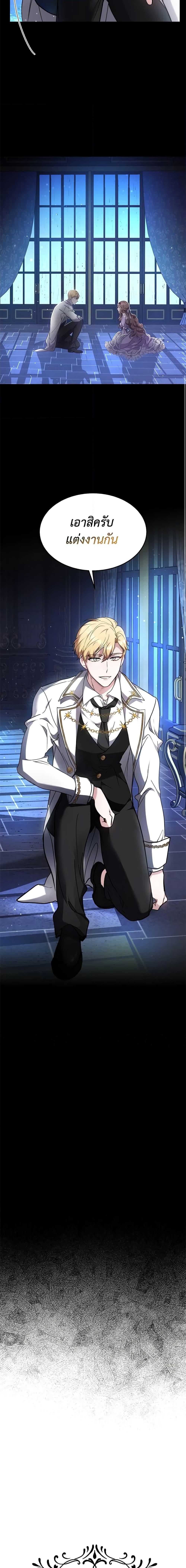 Manga-lc-com อ่านมังงะ อ่านการ์ตูน ออนไลน์ ฟรี While You’re In Love ตอนที่ 1 2 3 4 5 6 7 8 9 10 11 12 13 14 ฟรี ไม่มีโฆษณา Manga-lc - อ่าน มังงะ อ่าน การ์ตูน ออนไลน์ อ่านมังงะ ฟรี