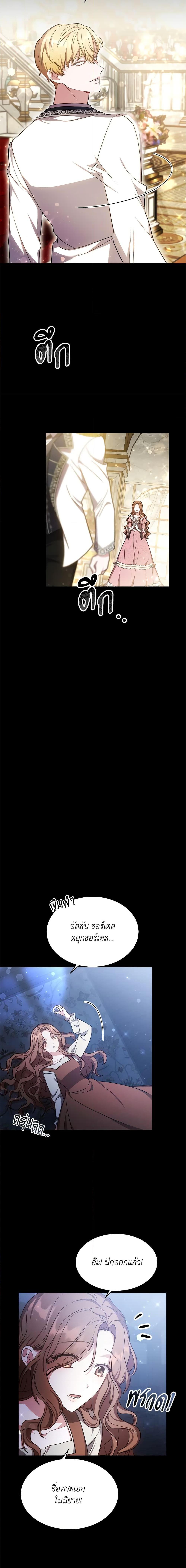 Manga-lc-com อ่านมังงะ อ่านการ์ตูน ออนไลน์ ฟรี While You’re In Love ตอนที่ 1 2 3 4 5 6 7 8 9 10 11 12 13 14 ฟรี ไม่มีโฆษณา Manga-lc - อ่าน มังงะ อ่าน การ์ตูน ออนไลน์ อ่านมังงะ ฟรี