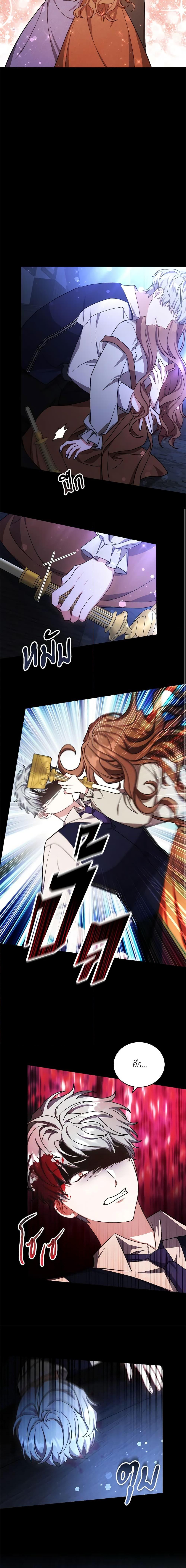 Manga-lc-com อ่านมังงะ อ่านการ์ตูน ออนไลน์ ฟรี While You’re In Love ตอนที่ 1 2 3 4 5 6 7 8 9 10 11 12 13 14 ฟรี ไม่มีโฆษณา Manga-lc - อ่าน มังงะ อ่าน การ์ตูน ออนไลน์ อ่านมังงะ ฟรี