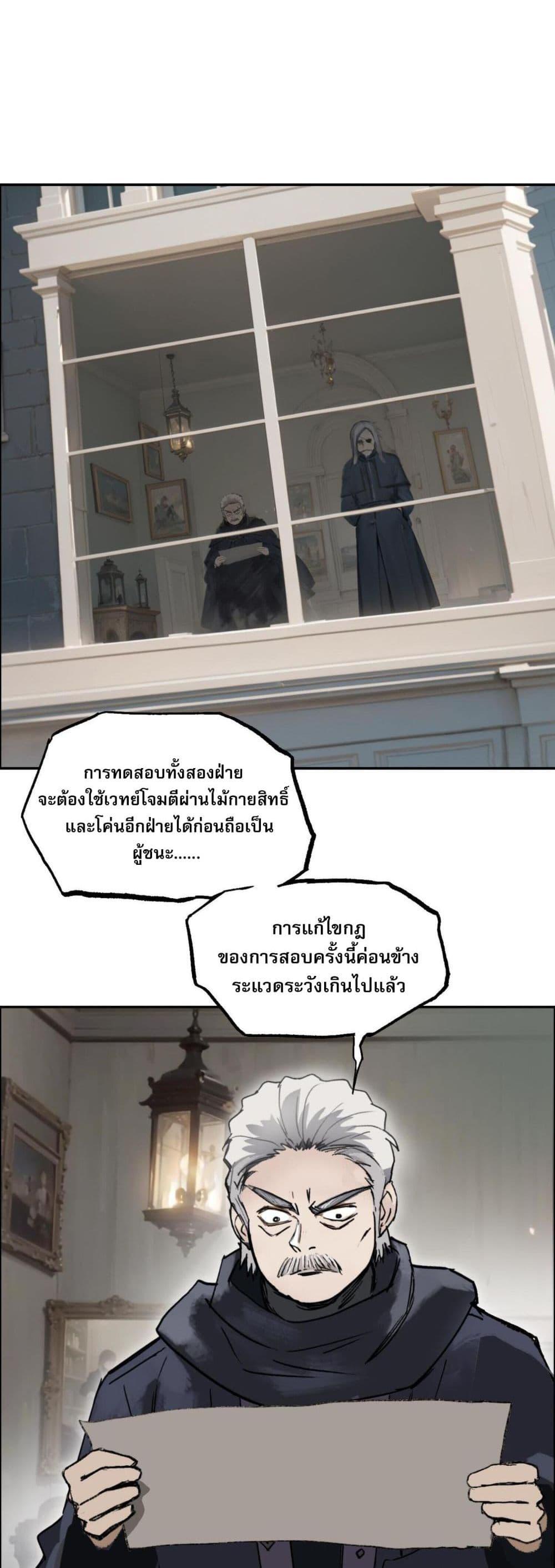Manga-lc-com อ่านมังงะ อ่านการ์ตูน ออนไลน์ ฟรี Mage Muscle ตอนที่ 1 2 3 4 5 6 7 8 9 10 11 12 13 14 ฟรี ไม่มีโฆษณา Manga-lc - อ่าน มังงะ อ่าน การ์ตูน ออนไลน์ อ่านมังงะ ฟรี