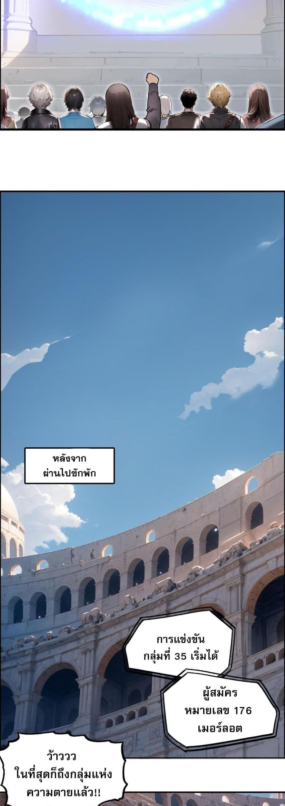 Manga-lc-com อ่านมังงะ อ่านการ์ตูน ออนไลน์ ฟรี Mage Muscle ตอนที่ 1 2 3 4 5 6 7 8 9 10 11 12 13 14 ฟรี ไม่มีโฆษณา Manga-lc - อ่าน มังงะ อ่าน การ์ตูน ออนไลน์ อ่านมังงะ ฟรี