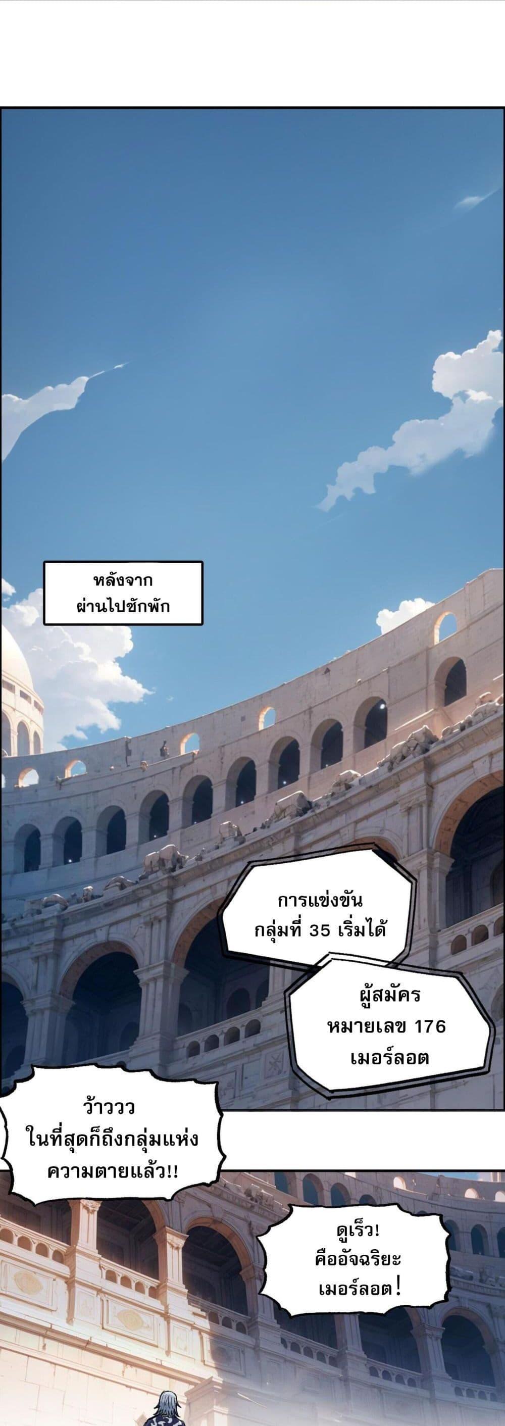 Manga-lc-com อ่านมังงะ อ่านการ์ตูน ออนไลน์ ฟรี Mage Muscle ตอนที่ 1 2 3 4 5 6 7 8 9 10 11 12 13 14 ฟรี ไม่มีโฆษณา Manga-lc - อ่าน มังงะ อ่าน การ์ตูน ออนไลน์ อ่านมังงะ ฟรี