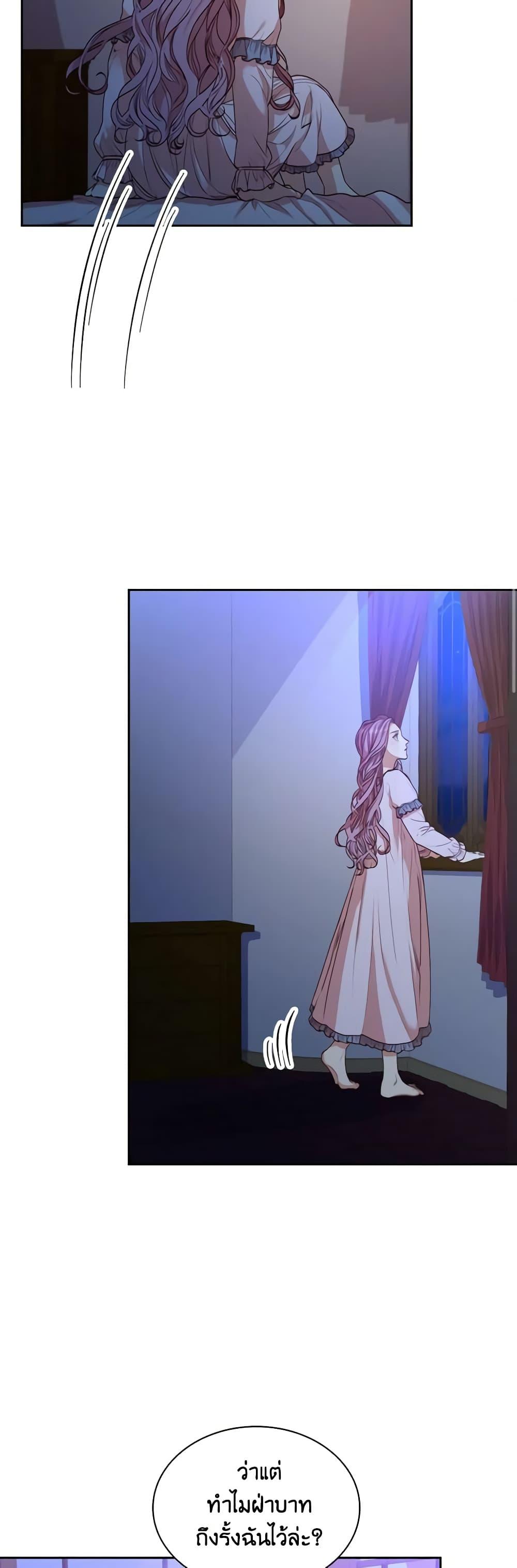 Manga-lc-com อ่านมังงะ อ่านการ์ตูน ออนไลน์ ฟรี I’m the Tyrant’s Secretary ตอนที่ 1 2 3 4 5 6 7 8 9 10 11 12 13 14 ฟรี ไม่มีโฆษณา Manga-lc - อ่าน มังงะ อ่าน การ์ตูน ออนไลน์ อ่านมังงะ ฟรี