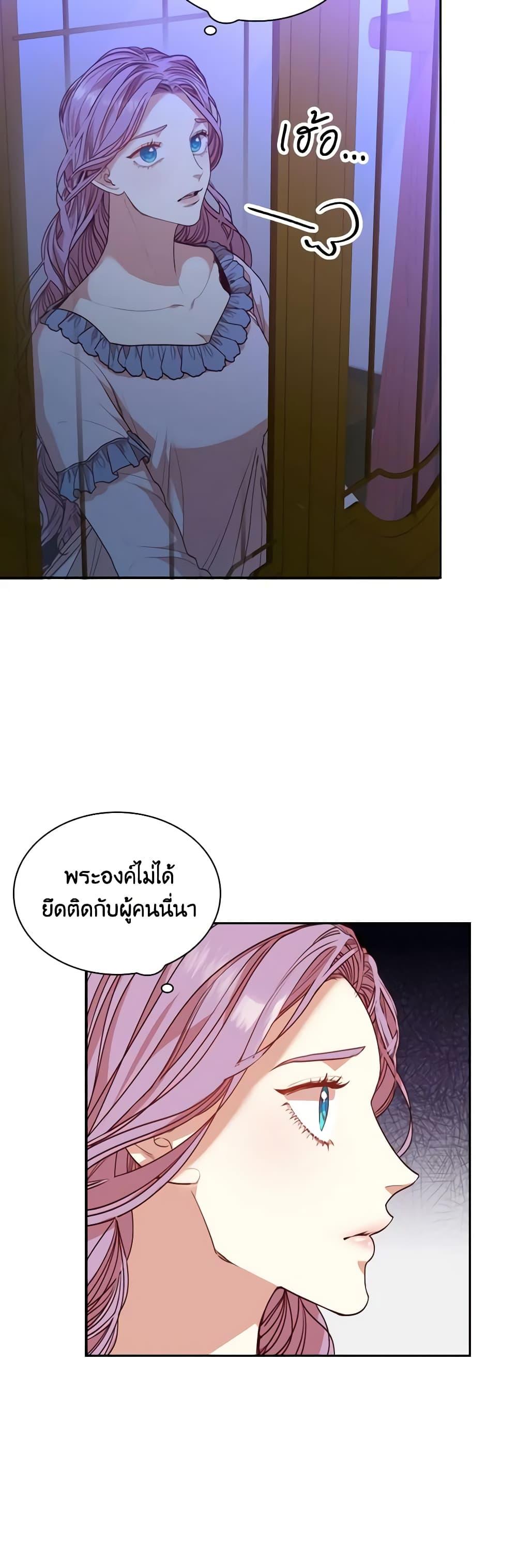 Manga-lc-com อ่านมังงะ อ่านการ์ตูน ออนไลน์ ฟรี I’m the Tyrant’s Secretary ตอนที่ 1 2 3 4 5 6 7 8 9 10 11 12 13 14 ฟรี ไม่มีโฆษณา Manga-lc - อ่าน มังงะ อ่าน การ์ตูน ออนไลน์ อ่านมังงะ ฟรี