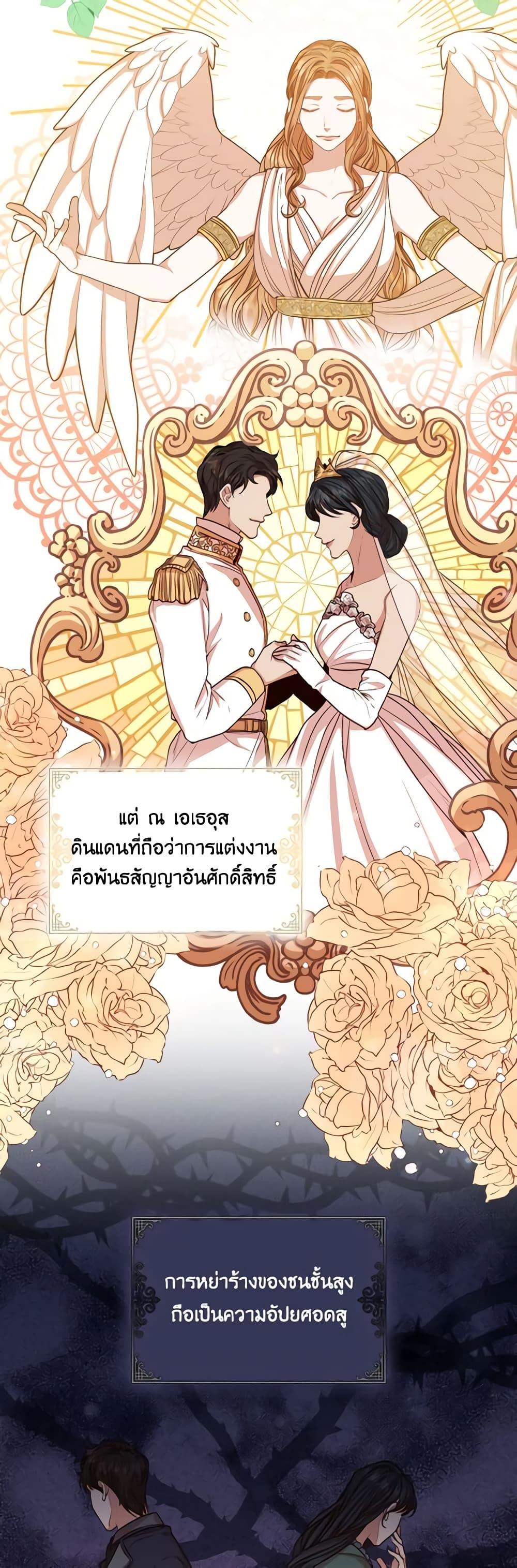 Manga-lc-com อ่านมังงะ อ่านการ์ตูน ออนไลน์ ฟรี I’m the Tyrant’s Secretary ตอนที่ 1 2 3 4 5 6 7 8 9 10 11 12 13 14 ฟรี ไม่มีโฆษณา Manga-lc - อ่าน มังงะ อ่าน การ์ตูน ออนไลน์ อ่านมังงะ ฟรี