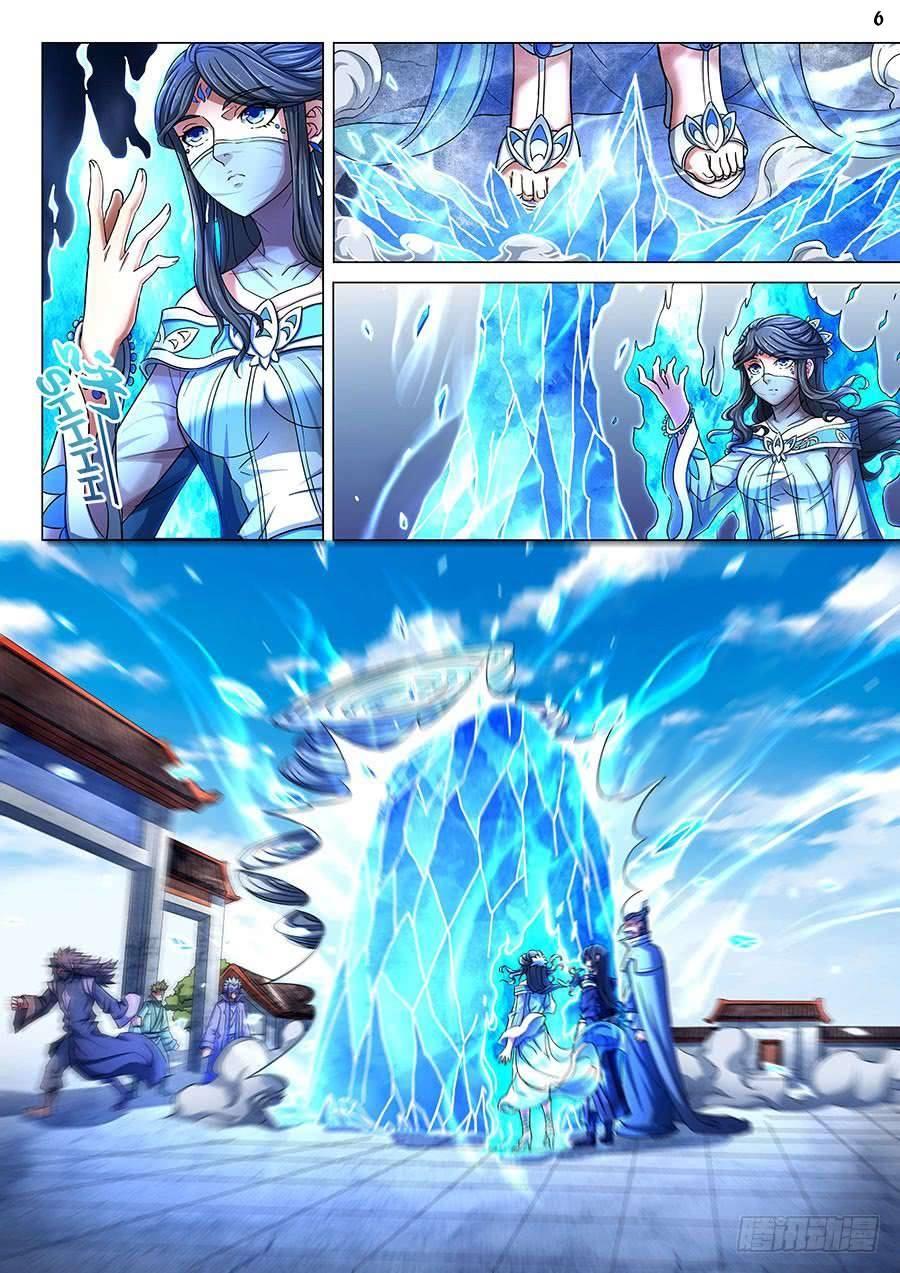 Manga-lc-com อ่านมังงะ อ่านการ์ตูน ออนไลน์ ฟรี God of Martial Arts ตอนที่ 1 2 3 4 5 6 7 8 9 10 11 12 13 14 ฟรี ไม่มีโฆษณา Manga-lc - อ่าน มังงะ อ่าน การ์ตูน ออนไลน์ อ่านมังงะ ฟรี
