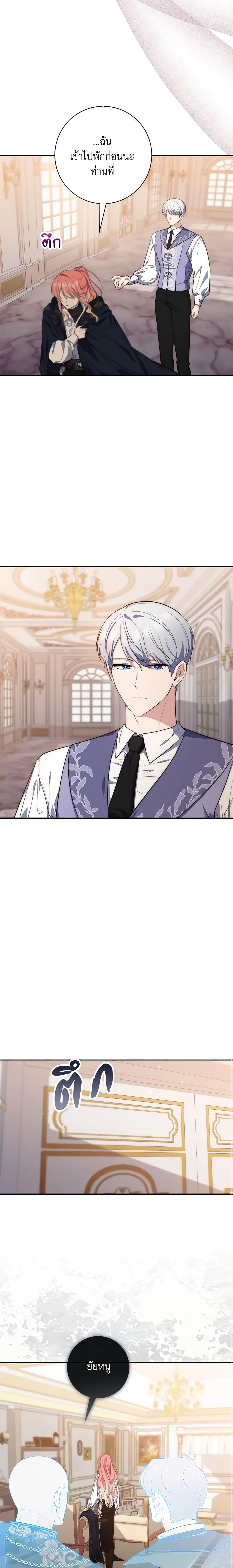 Manga-lc-com อ่านมังงะ อ่านการ์ตูน ออนไลน์ ฟรี Fortune-Telling Lady ตอนที่ 1 2 3 4 5 6 7 8 9 10 11 12 13 14 ฟรี ไม่มีโฆษณา Manga-lc - อ่าน มังงะ อ่าน การ์ตูน ออนไลน์ อ่านมังงะ ฟรี