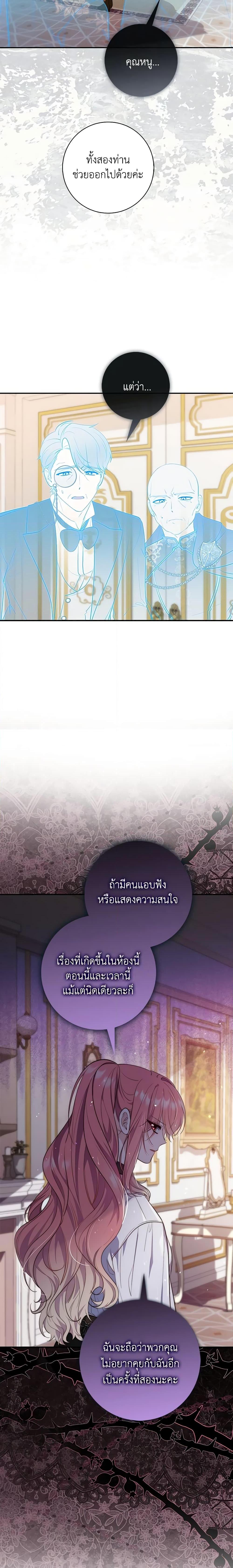 Manga-lc-com อ่านมังงะ อ่านการ์ตูน ออนไลน์ ฟรี Fortune-Telling Lady ตอนที่ 1 2 3 4 5 6 7 8 9 10 11 12 13 14 ฟรี ไม่มีโฆษณา Manga-lc - อ่าน มังงะ อ่าน การ์ตูน ออนไลน์ อ่านมังงะ ฟรี