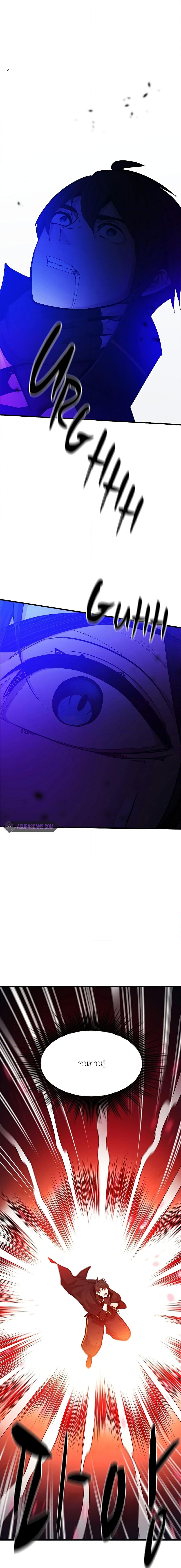 Manga-lc-com อ่านมังงะ อ่านการ์ตูน ออนไลน์ ฟรี The Tutorial is Too Hard ตอนที่ 1 2 3 4 5 6 7 8 9 10 11 12 13 14 ฟรี ไม่มีโฆษณา Manga-lc - อ่าน มังงะ อ่าน การ์ตูน ออนไลน์ อ่านมังงะ ฟรี