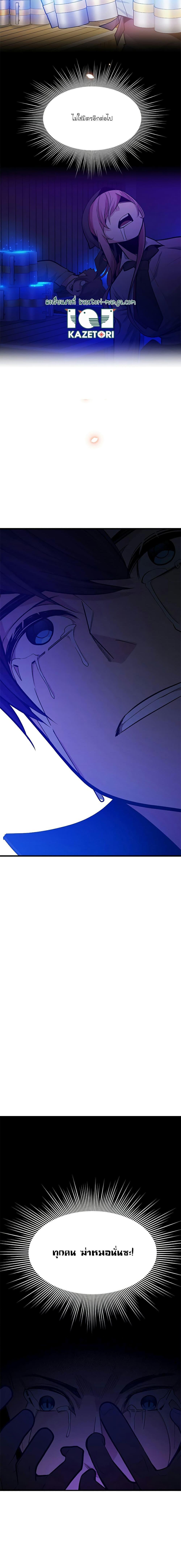 Manga-lc-com อ่านมังงะ อ่านการ์ตูน ออนไลน์ ฟรี The Tutorial is Too Hard ตอนที่ 1 2 3 4 5 6 7 8 9 10 11 12 13 14 ฟรี ไม่มีโฆษณา Manga-lc - อ่าน มังงะ อ่าน การ์ตูน ออนไลน์ อ่านมังงะ ฟรี