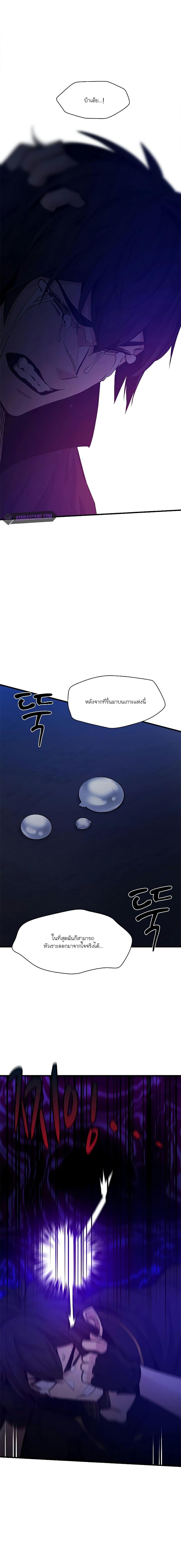 Manga-lc-com อ่านมังงะ อ่านการ์ตูน ออนไลน์ ฟรี The Tutorial is Too Hard ตอนที่ 1 2 3 4 5 6 7 8 9 10 11 12 13 14 ฟรี ไม่มีโฆษณา Manga-lc - อ่าน มังงะ อ่าน การ์ตูน ออนไลน์ อ่านมังงะ ฟรี