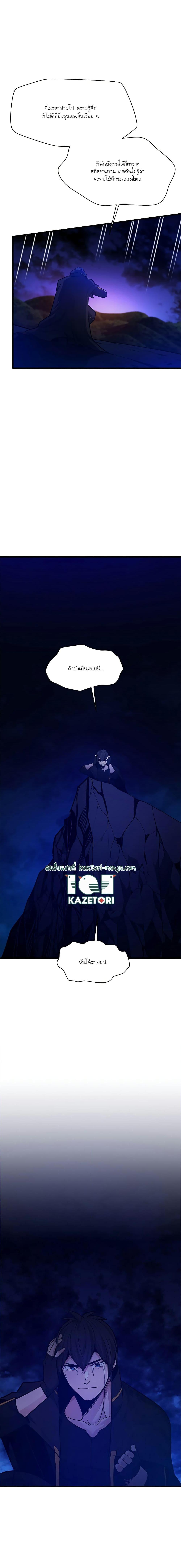 Manga-lc-com อ่านมังงะ อ่านการ์ตูน ออนไลน์ ฟรี The Tutorial is Too Hard ตอนที่ 1 2 3 4 5 6 7 8 9 10 11 12 13 14 ฟรี ไม่มีโฆษณา Manga-lc - อ่าน มังงะ อ่าน การ์ตูน ออนไลน์ อ่านมังงะ ฟรี