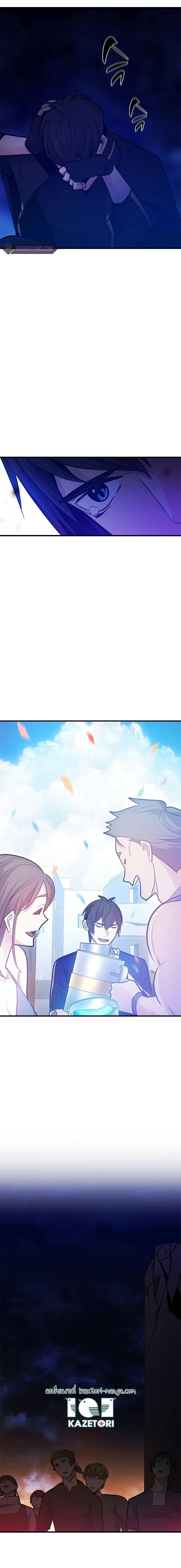 Manga-lc-com อ่านมังงะ อ่านการ์ตูน ออนไลน์ ฟรี The Tutorial is Too Hard ตอนที่ 1 2 3 4 5 6 7 8 9 10 11 12 13 14 ฟรี ไม่มีโฆษณา Manga-lc - อ่าน มังงะ อ่าน การ์ตูน ออนไลน์ อ่านมังงะ ฟรี