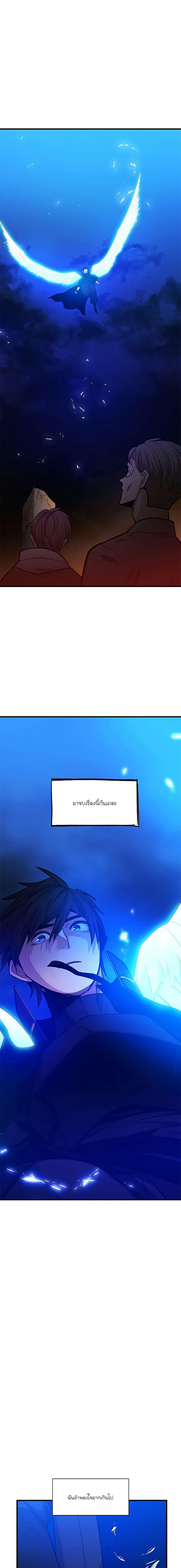 Manga-lc-com อ่านมังงะ อ่านการ์ตูน ออนไลน์ ฟรี The Tutorial is Too Hard ตอนที่ 1 2 3 4 5 6 7 8 9 10 11 12 13 14 ฟรี ไม่มีโฆษณา Manga-lc - อ่าน มังงะ อ่าน การ์ตูน ออนไลน์ อ่านมังงะ ฟรี