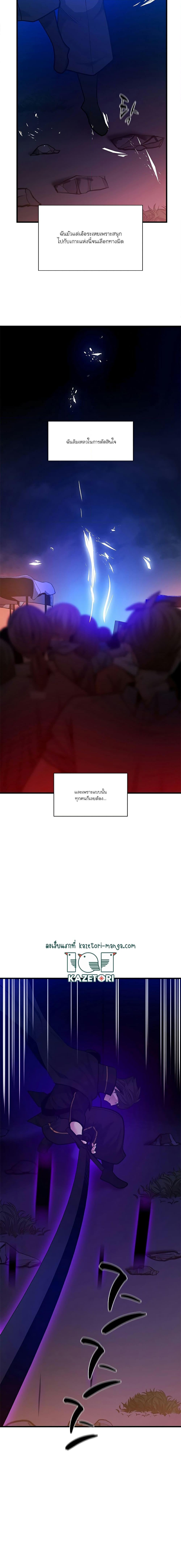 Manga-lc-com อ่านมังงะ อ่านการ์ตูน ออนไลน์ ฟรี The Tutorial is Too Hard ตอนที่ 1 2 3 4 5 6 7 8 9 10 11 12 13 14 ฟรี ไม่มีโฆษณา Manga-lc - อ่าน มังงะ อ่าน การ์ตูน ออนไลน์ อ่านมังงะ ฟรี