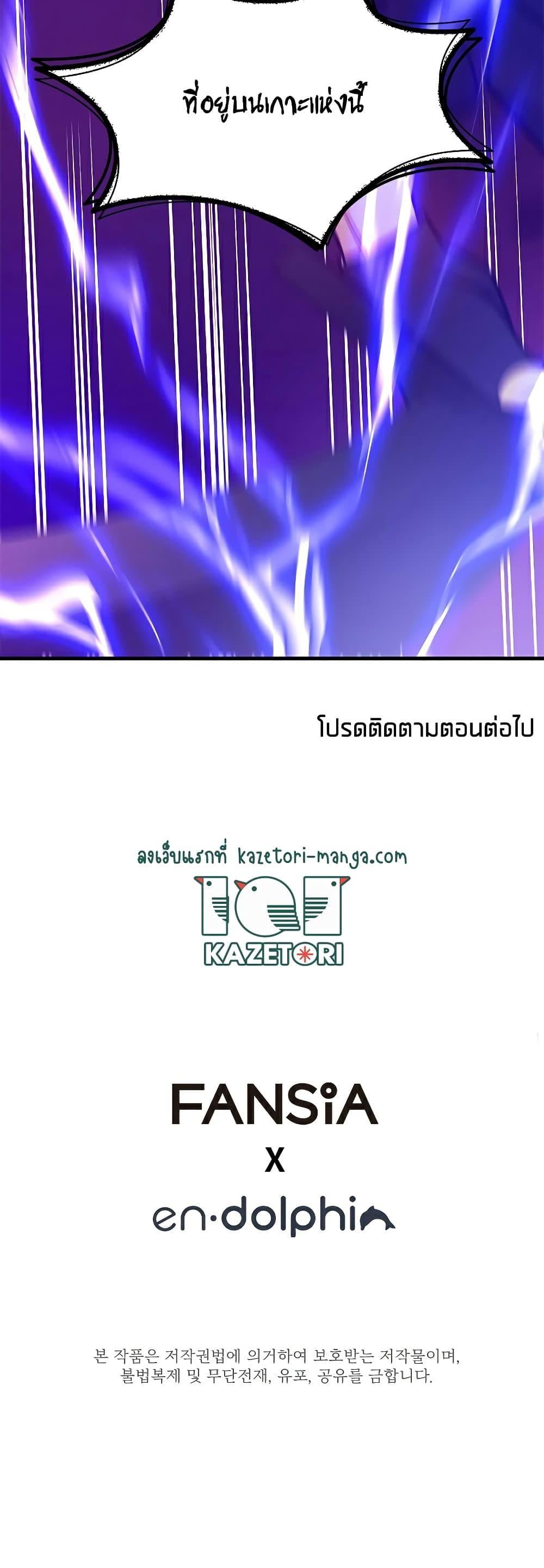 Manga-lc-com อ่านมังงะ อ่านการ์ตูน ออนไลน์ ฟรี The Tutorial is Too Hard ตอนที่ 1 2 3 4 5 6 7 8 9 10 11 12 13 14 ฟรี ไม่มีโฆษณา Manga-lc - อ่าน มังงะ อ่าน การ์ตูน ออนไลน์ อ่านมังงะ ฟรี