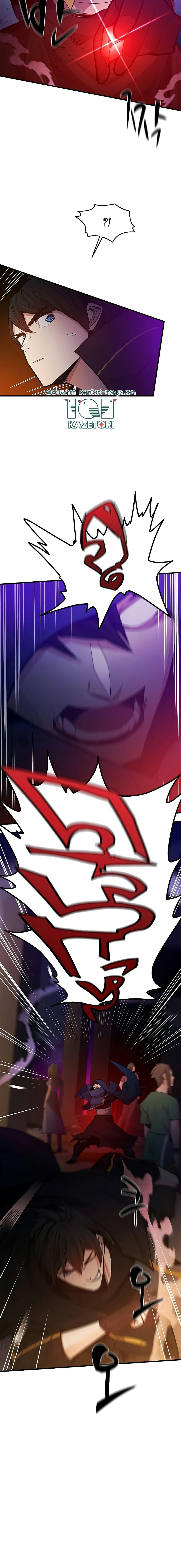 Manga-lc-com อ่านมังงะ อ่านการ์ตูน ออนไลน์ ฟรี The Tutorial is Too Hard ตอนที่ 1 2 3 4 5 6 7 8 9 10 11 12 13 14 ฟรี ไม่มีโฆษณา Manga-lc - อ่าน มังงะ อ่าน การ์ตูน ออนไลน์ อ่านมังงะ ฟรี