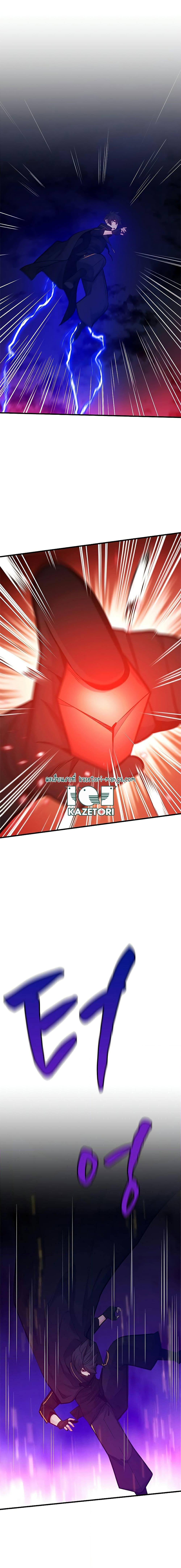 Manga-lc-com อ่านมังงะ อ่านการ์ตูน ออนไลน์ ฟรี The Tutorial is Too Hard ตอนที่ 1 2 3 4 5 6 7 8 9 10 11 12 13 14 ฟรี ไม่มีโฆษณา Manga-lc - อ่าน มังงะ อ่าน การ์ตูน ออนไลน์ อ่านมังงะ ฟรี