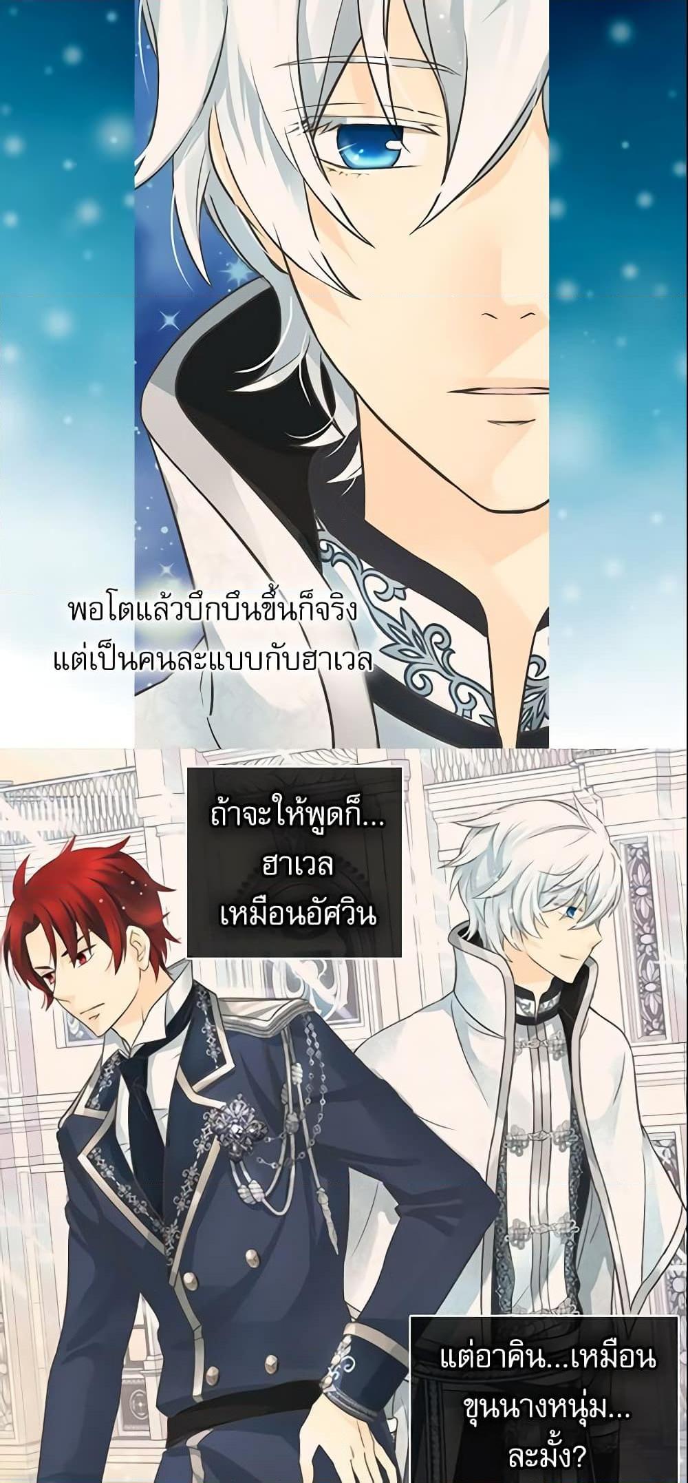 Manga-lc-com อ่านมังงะ อ่านการ์ตูน ออนไลน์ ฟรี Daughter of the Emperor ตอนที่ 1 2 3 4 5 6 7 8 9 10 11 12 13 14 ฟรี ไม่มีโฆษณา Manga-lc - อ่าน มังงะ อ่าน การ์ตูน ออนไลน์ อ่านมังงะ ฟรี
