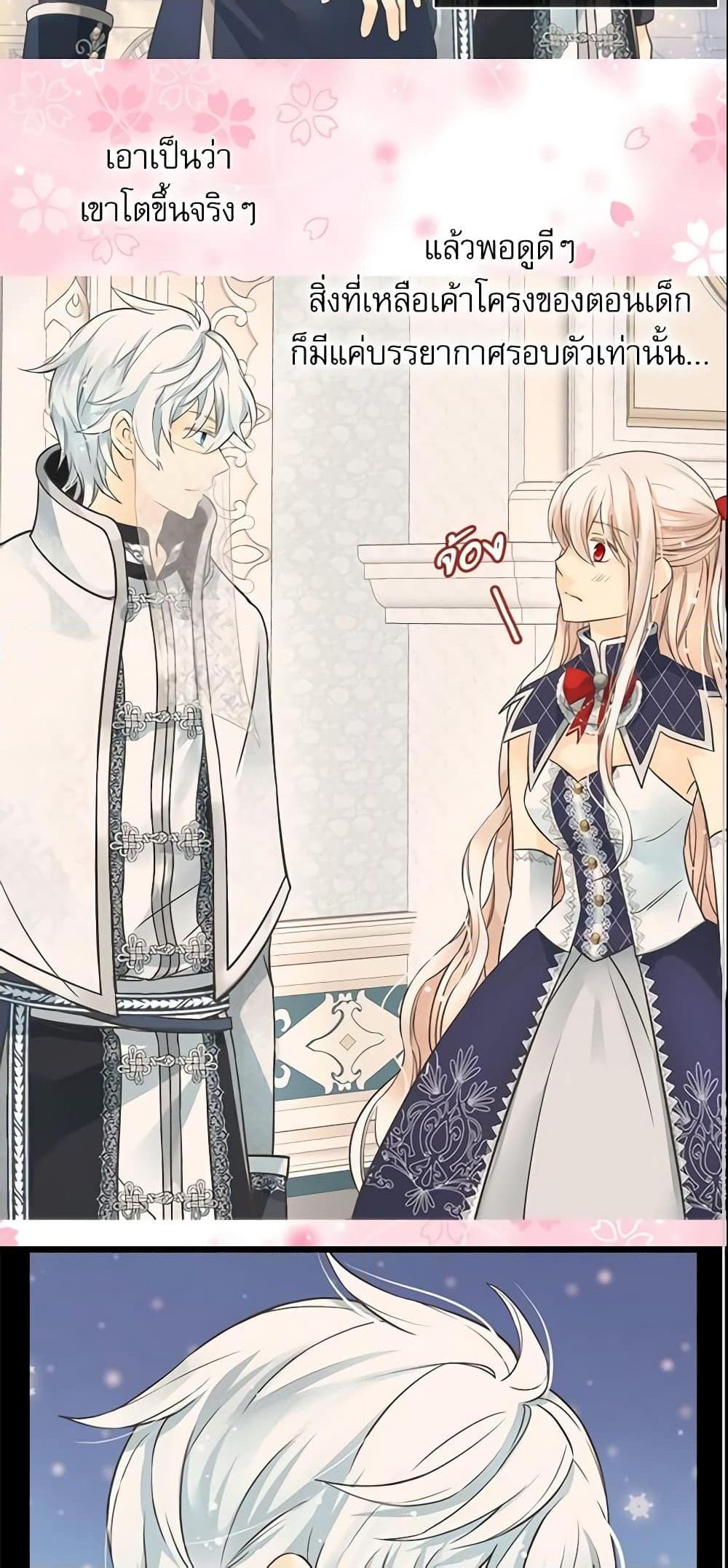 Manga-lc-com อ่านมังงะ อ่านการ์ตูน ออนไลน์ ฟรี Daughter of the Emperor ตอนที่ 1 2 3 4 5 6 7 8 9 10 11 12 13 14 ฟรี ไม่มีโฆษณา Manga-lc - อ่าน มังงะ อ่าน การ์ตูน ออนไลน์ อ่านมังงะ ฟรี