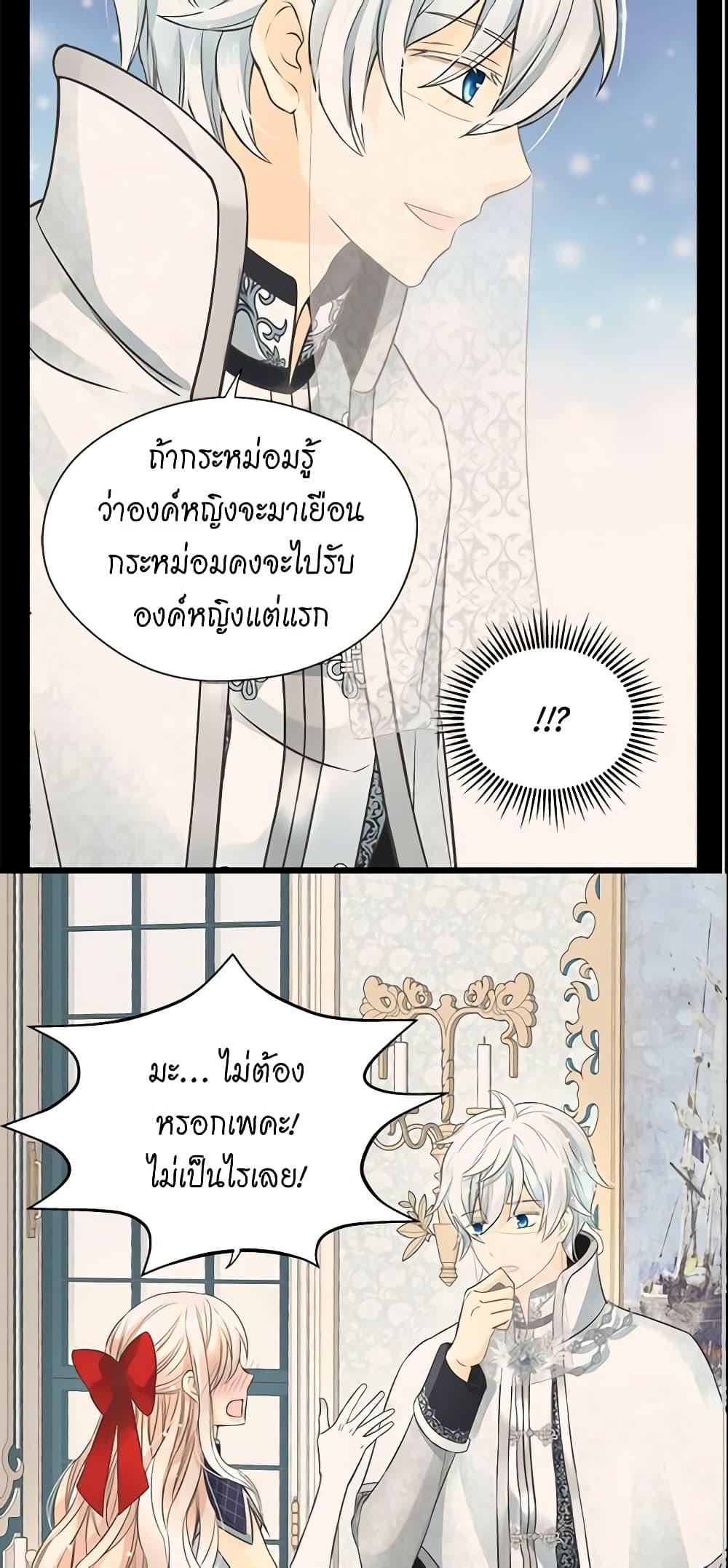 Manga-lc-com อ่านมังงะ อ่านการ์ตูน ออนไลน์ ฟรี Daughter of the Emperor ตอนที่ 1 2 3 4 5 6 7 8 9 10 11 12 13 14 ฟรี ไม่มีโฆษณา Manga-lc - อ่าน มังงะ อ่าน การ์ตูน ออนไลน์ อ่านมังงะ ฟรี