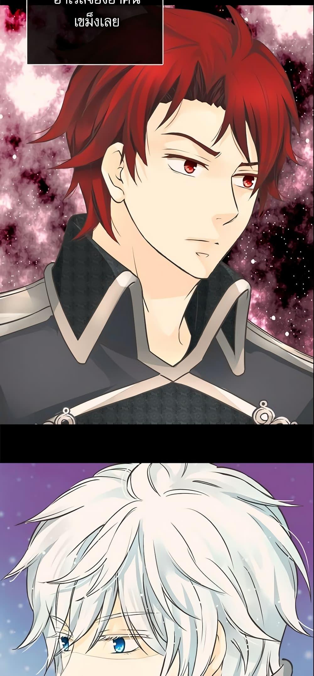 Manga-lc-com อ่านมังงะ อ่านการ์ตูน ออนไลน์ ฟรี Daughter of the Emperor ตอนที่ 1 2 3 4 5 6 7 8 9 10 11 12 13 14 ฟรี ไม่มีโฆษณา Manga-lc - อ่าน มังงะ อ่าน การ์ตูน ออนไลน์ อ่านมังงะ ฟรี