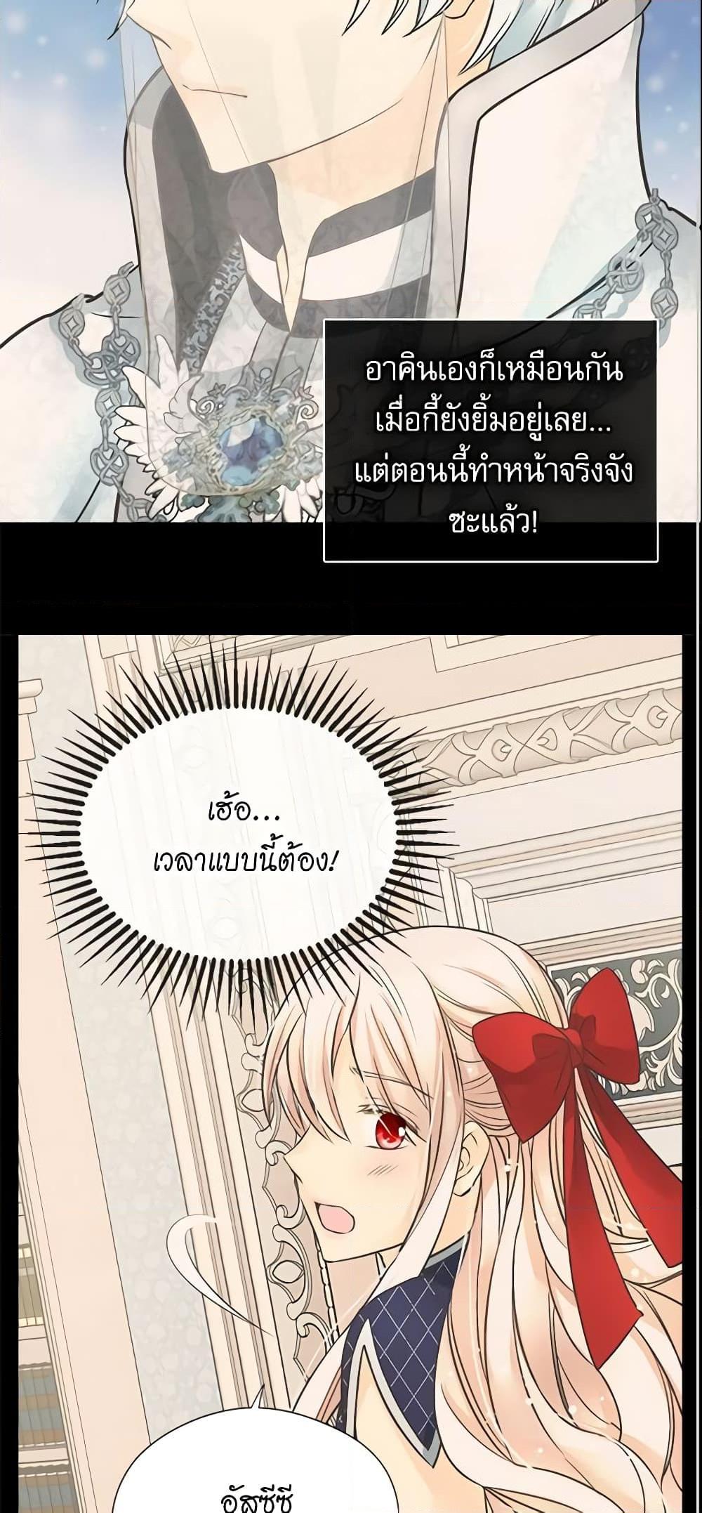 Manga-lc-com อ่านมังงะ อ่านการ์ตูน ออนไลน์ ฟรี Daughter of the Emperor ตอนที่ 1 2 3 4 5 6 7 8 9 10 11 12 13 14 ฟรี ไม่มีโฆษณา Manga-lc - อ่าน มังงะ อ่าน การ์ตูน ออนไลน์ อ่านมังงะ ฟรี