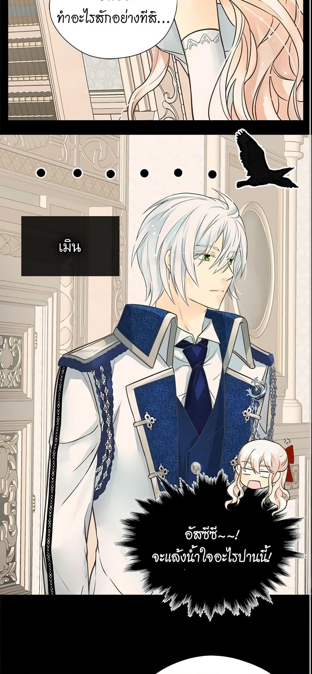 Manga-lc-com อ่านมังงะ อ่านการ์ตูน ออนไลน์ ฟรี Daughter of the Emperor ตอนที่ 1 2 3 4 5 6 7 8 9 10 11 12 13 14 ฟรี ไม่มีโฆษณา Manga-lc - อ่าน มังงะ อ่าน การ์ตูน ออนไลน์ อ่านมังงะ ฟรี