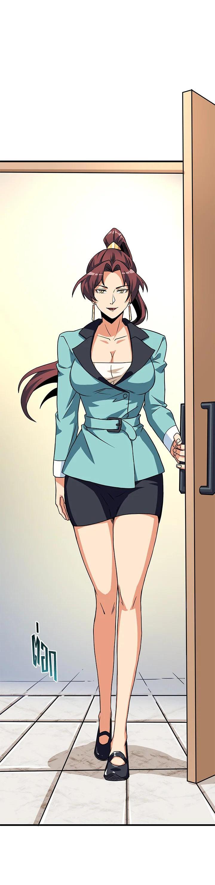 Manga-lc-com อ่านมังงะ อ่านการ์ตูน ออนไลน์ ฟรี Solo Login ตอนที่ 1 2 3 4 5 6 7 8 9 10 11 12 13 14 ฟรี ไม่มีโฆษณา Manga-lc - อ่าน มังงะ อ่าน การ์ตูน ออนไลน์ อ่านมังงะ ฟรี