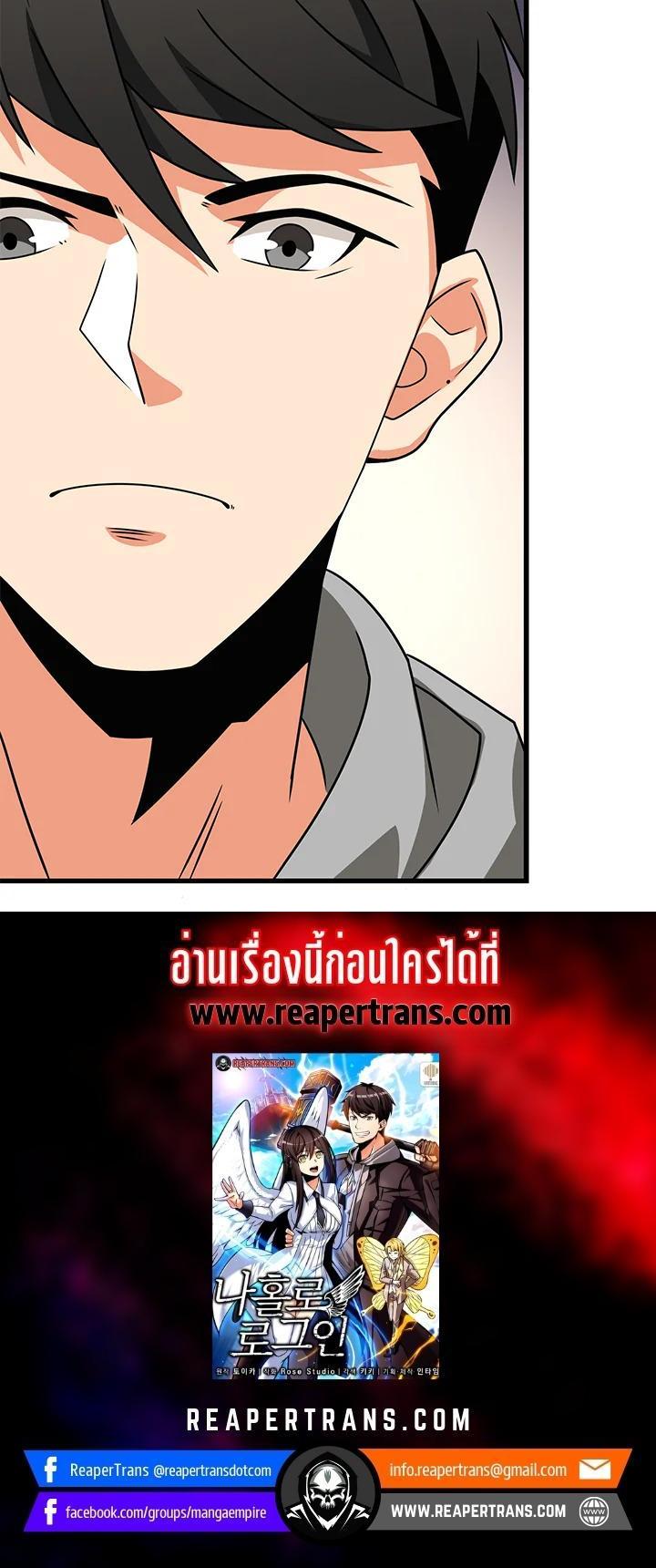 Manga-lc-com อ่านมังงะ อ่านการ์ตูน ออนไลน์ ฟรี Solo Login ตอนที่ 1 2 3 4 5 6 7 8 9 10 11 12 13 14 ฟรี ไม่มีโฆษณา Manga-lc - อ่าน มังงะ อ่าน การ์ตูน ออนไลน์ อ่านมังงะ ฟรี