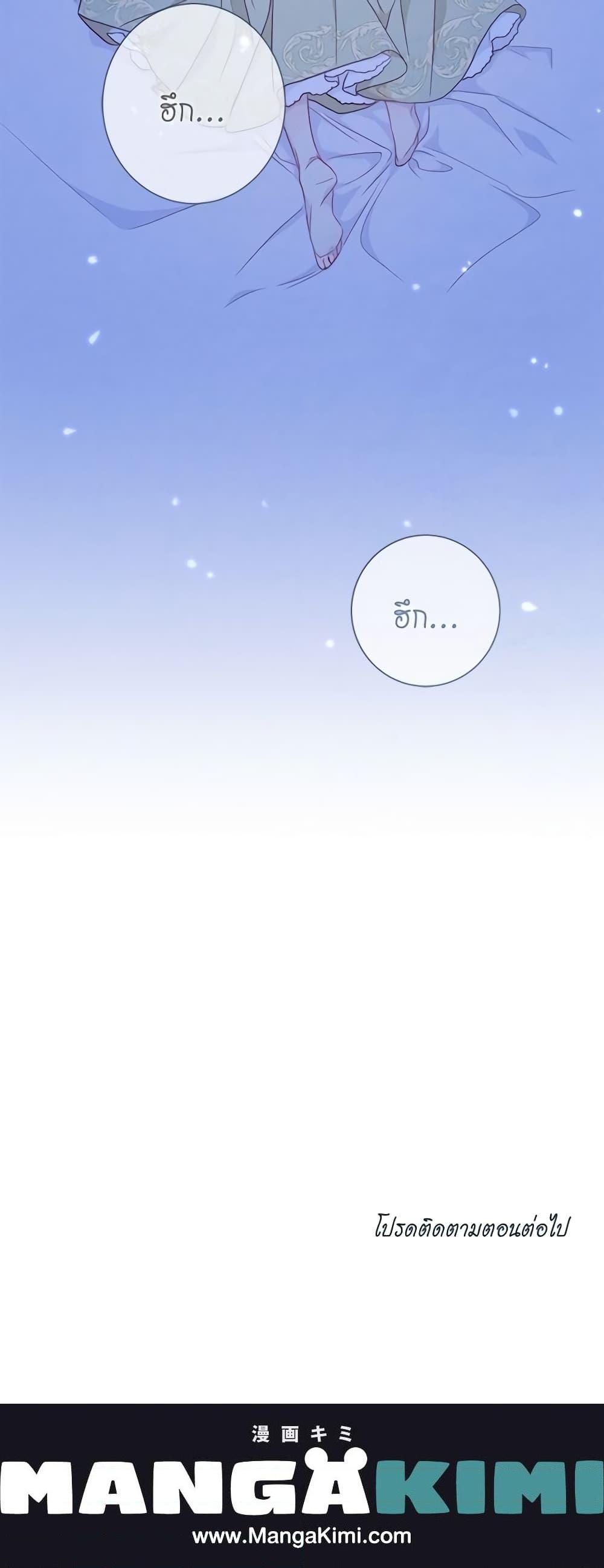 Manga-lc-com อ่านมังงะ อ่านการ์ตูน ออนไลน์ ฟรี The Villainess Turns the Hourglass ตอนที่ 1 2 3 4 5 6 7 8 9 10 11 12 13 14 ฟรี ไม่มีโฆษณา Manga-lc - อ่าน มังงะ อ่าน การ์ตูน ออนไลน์ อ่านมังงะ ฟรี