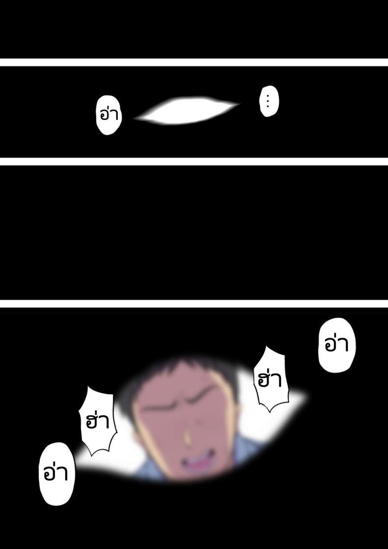 Doujin-Lc- อ่าน โดจิน มังฮวา เกาหลี ญี่ปุ่น จีน แปลไทย นางพยาบาลคนนั้นใช่แม่ฉันรึเปล่า [Papuka (Shibire Hitsuji)] Tonari no Bed de Netorareru Kangoshi Jukubo Milf Nurse Cuckolded on the bed next door ตอนที่ 1 2 3 4 5 6 7 8 9 10 11 12 13 14 ฟรี ไม่มีโฆษณา อ่าน โดจิน Manhwa เกาหลี ญี่ปุ่น จีน เรามีครบ คัดมาให้เน้นๆ โดจิน 18+ รับประกันความฟินโดย  Doujin Lc