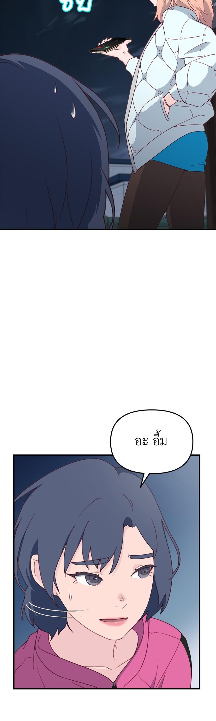 Manga-lc-com อ่านมังงะ อ่านการ์ตูน ออนไลน์ ฟรี Spy House ตอนที่ 1 2 3 4 5 6 7 8 9 10 11 12 13 14 ฟรี ไม่มีโฆษณา Manga-lc - อ่าน มังงะ อ่าน การ์ตูน ออนไลน์ อ่านมังงะ ฟรี