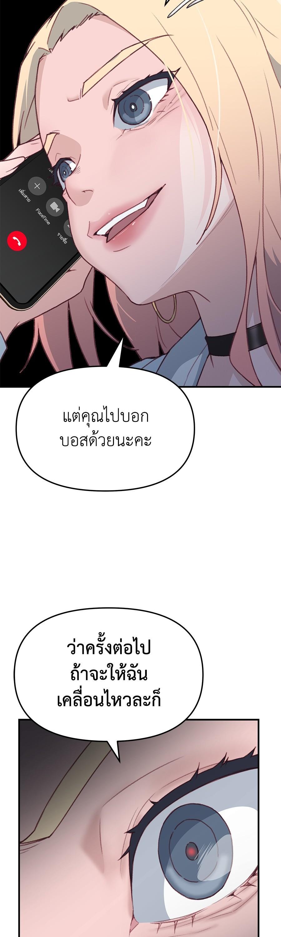 Manga-lc-com อ่านมังงะ อ่านการ์ตูน ออนไลน์ ฟรี Spy House ตอนที่ 1 2 3 4 5 6 7 8 9 10 11 12 13 14 ฟรี ไม่มีโฆษณา Manga-lc - อ่าน มังงะ อ่าน การ์ตูน ออนไลน์ อ่านมังงะ ฟรี
