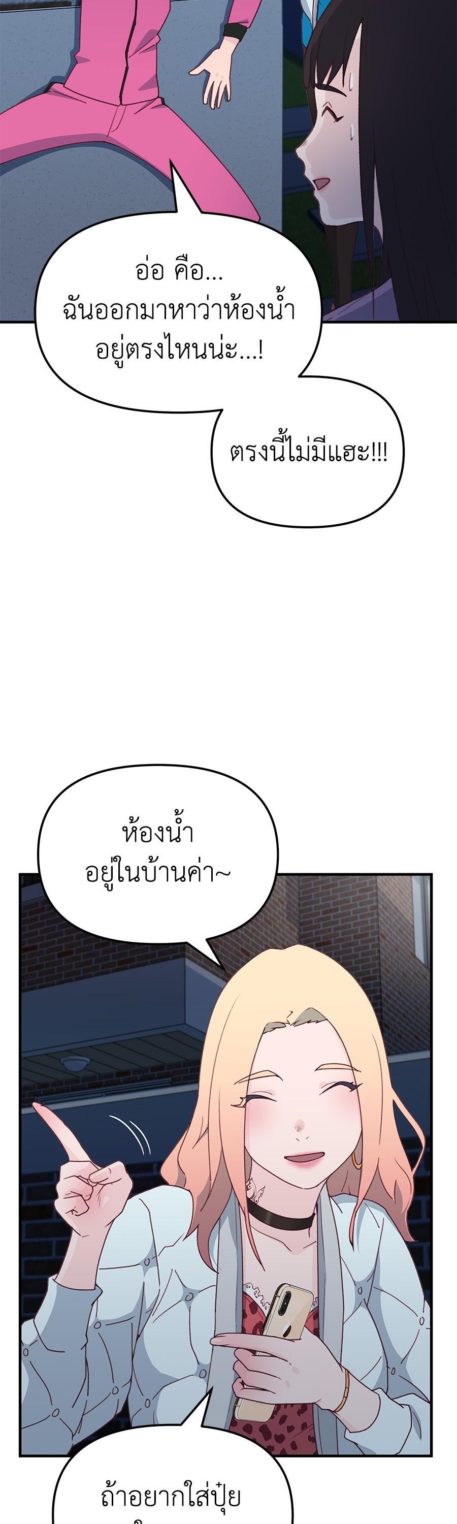 Manga-lc-com อ่านมังงะ อ่านการ์ตูน ออนไลน์ ฟรี Spy House ตอนที่ 1 2 3 4 5 6 7 8 9 10 11 12 13 14 ฟรี ไม่มีโฆษณา Manga-lc - อ่าน มังงะ อ่าน การ์ตูน ออนไลน์ อ่านมังงะ ฟรี