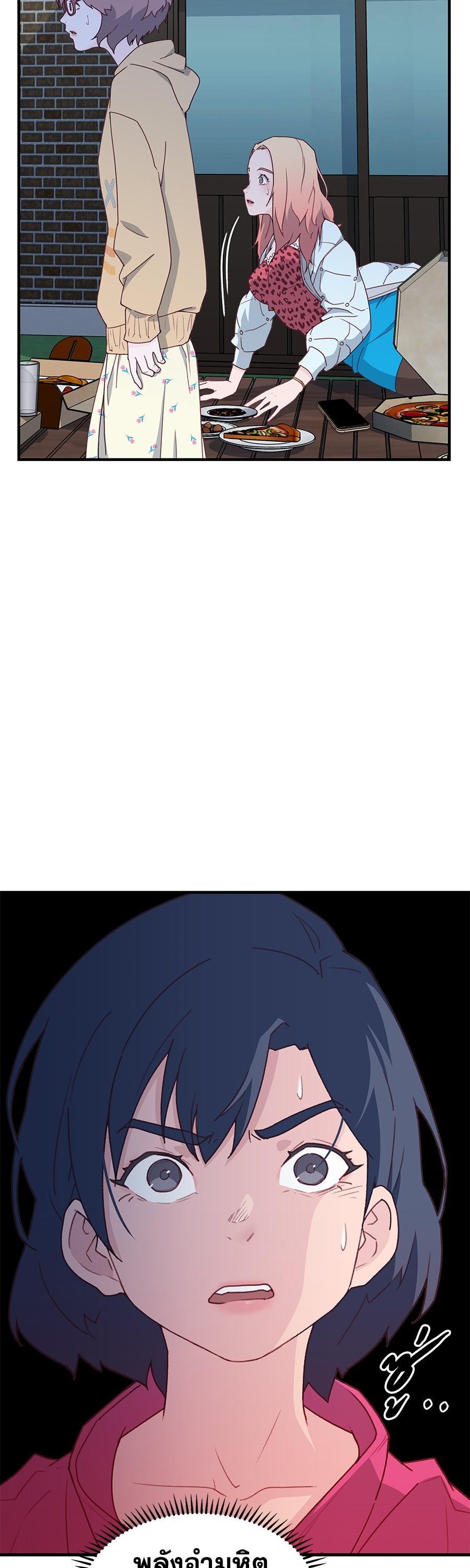 Manga-lc-com อ่านมังงะ อ่านการ์ตูน ออนไลน์ ฟรี Spy House ตอนที่ 1 2 3 4 5 6 7 8 9 10 11 12 13 14 ฟรี ไม่มีโฆษณา Manga-lc - อ่าน มังงะ อ่าน การ์ตูน ออนไลน์ อ่านมังงะ ฟรี