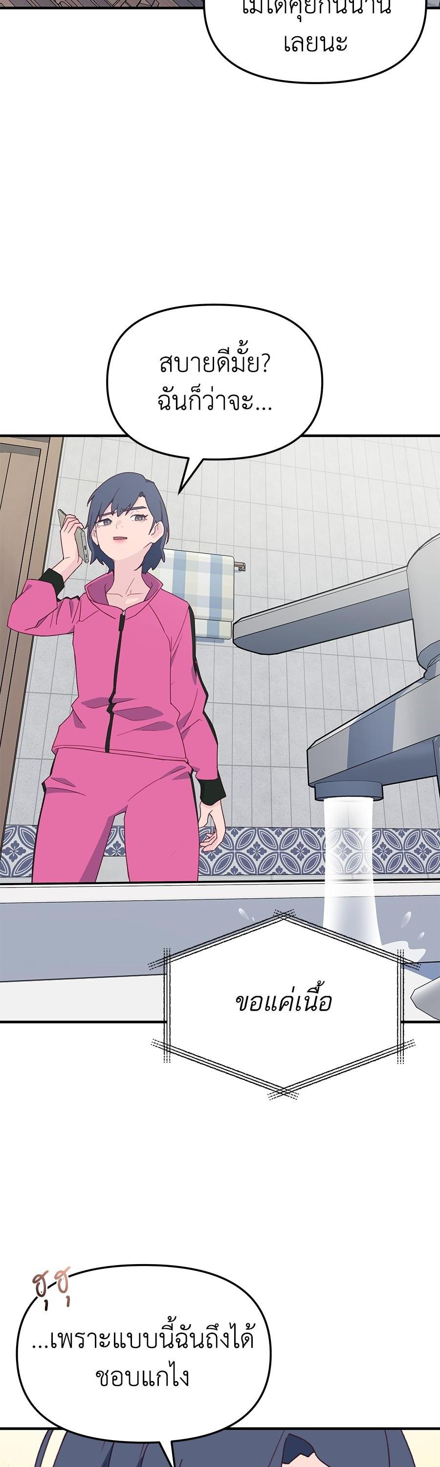 Manga-lc-com อ่านมังงะ อ่านการ์ตูน ออนไลน์ ฟรี Spy House ตอนที่ 1 2 3 4 5 6 7 8 9 10 11 12 13 14 ฟรี ไม่มีโฆษณา Manga-lc - อ่าน มังงะ อ่าน การ์ตูน ออนไลน์ อ่านมังงะ ฟรี