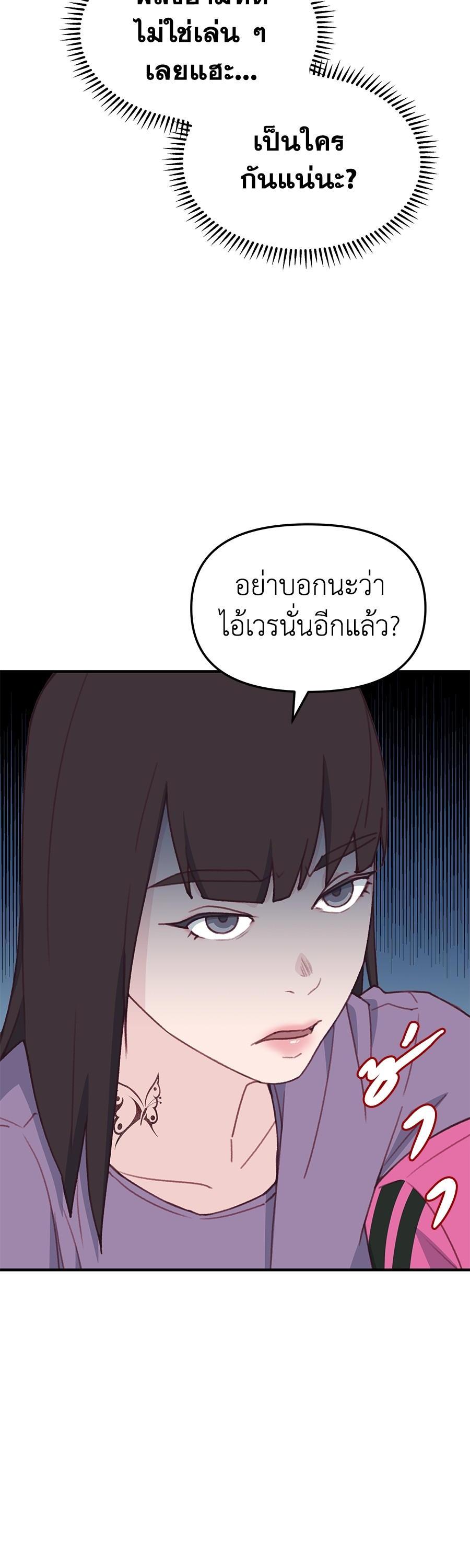 Manga-lc-com อ่านมังงะ อ่านการ์ตูน ออนไลน์ ฟรี Spy House ตอนที่ 1 2 3 4 5 6 7 8 9 10 11 12 13 14 ฟรี ไม่มีโฆษณา Manga-lc - อ่าน มังงะ อ่าน การ์ตูน ออนไลน์ อ่านมังงะ ฟรี