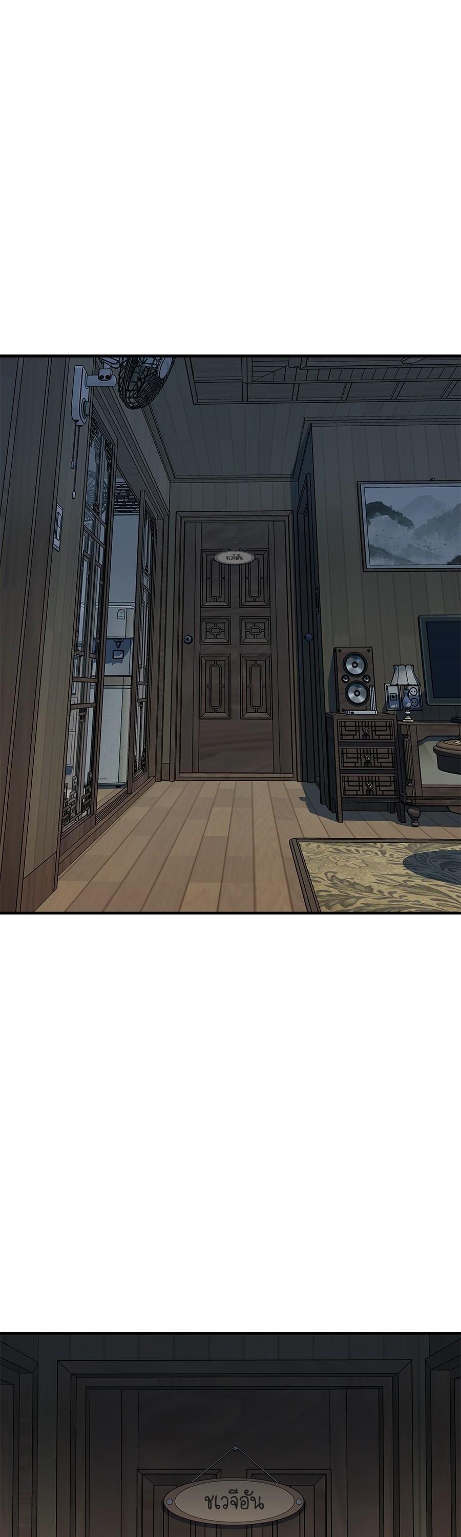 Manga-lc-com อ่านมังงะ อ่านการ์ตูน ออนไลน์ ฟรี Spy House ตอนที่ 1 2 3 4 5 6 7 8 9 10 11 12 13 14 ฟรี ไม่มีโฆษณา Manga-lc - อ่าน มังงะ อ่าน การ์ตูน ออนไลน์ อ่านมังงะ ฟรี