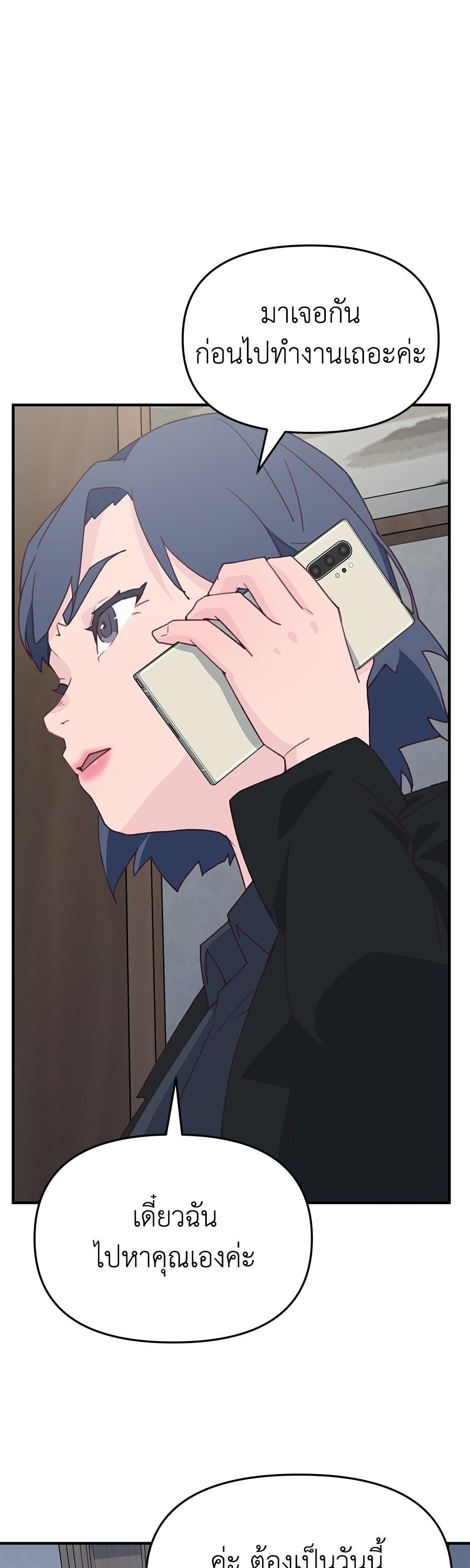 Manga-lc-com อ่านมังงะ อ่านการ์ตูน ออนไลน์ ฟรี Spy House ตอนที่ 1 2 3 4 5 6 7 8 9 10 11 12 13 14 ฟรี ไม่มีโฆษณา Manga-lc - อ่าน มังงะ อ่าน การ์ตูน ออนไลน์ อ่านมังงะ ฟรี