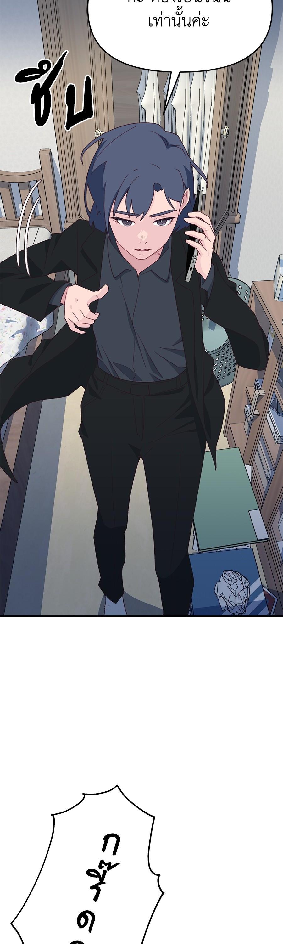 Manga-lc-com อ่านมังงะ อ่านการ์ตูน ออนไลน์ ฟรี Spy House ตอนที่ 1 2 3 4 5 6 7 8 9 10 11 12 13 14 ฟรี ไม่มีโฆษณา Manga-lc - อ่าน มังงะ อ่าน การ์ตูน ออนไลน์ อ่านมังงะ ฟรี