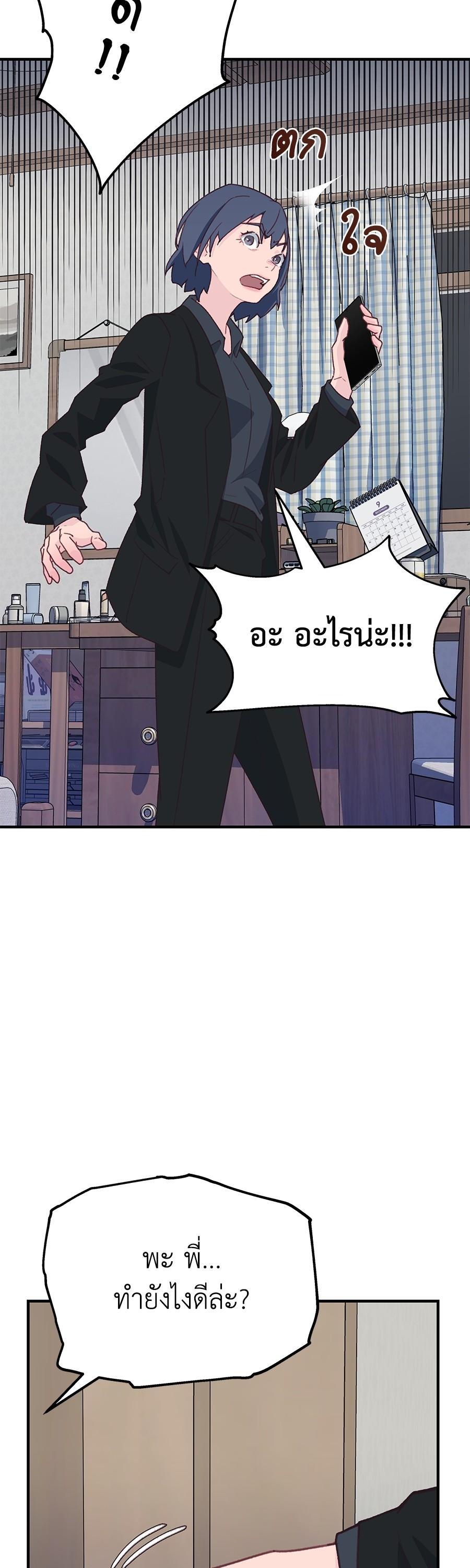 Manga-lc-com อ่านมังงะ อ่านการ์ตูน ออนไลน์ ฟรี Spy House ตอนที่ 1 2 3 4 5 6 7 8 9 10 11 12 13 14 ฟรี ไม่มีโฆษณา Manga-lc - อ่าน มังงะ อ่าน การ์ตูน ออนไลน์ อ่านมังงะ ฟรี