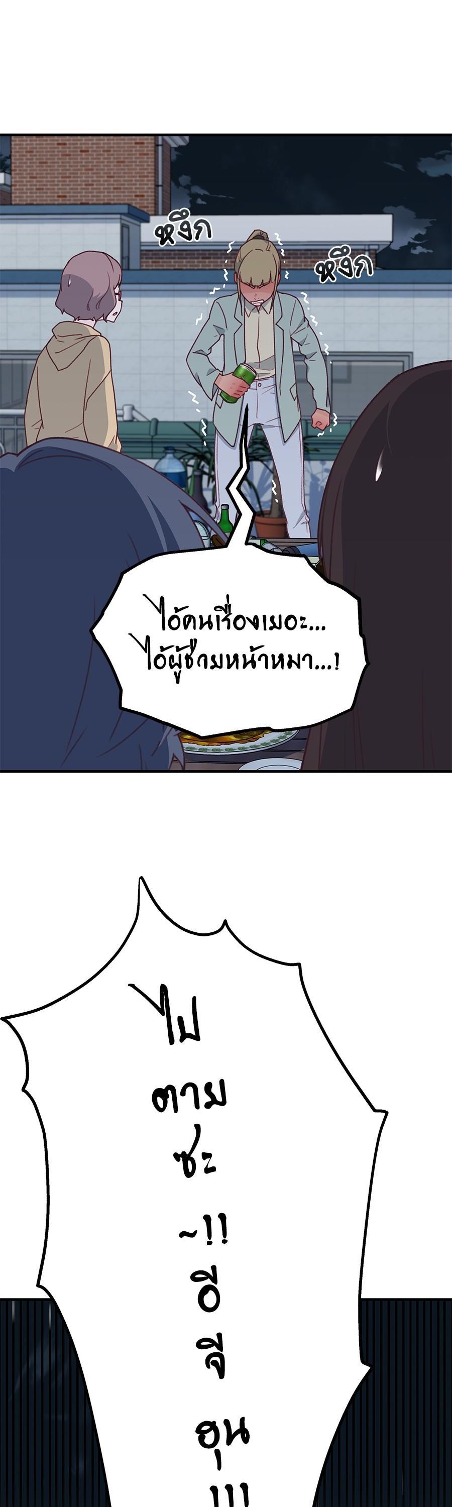 Manga-lc-com อ่านมังงะ อ่านการ์ตูน ออนไลน์ ฟรี Spy House ตอนที่ 1 2 3 4 5 6 7 8 9 10 11 12 13 14 ฟรี ไม่มีโฆษณา Manga-lc - อ่าน มังงะ อ่าน การ์ตูน ออนไลน์ อ่านมังงะ ฟรี