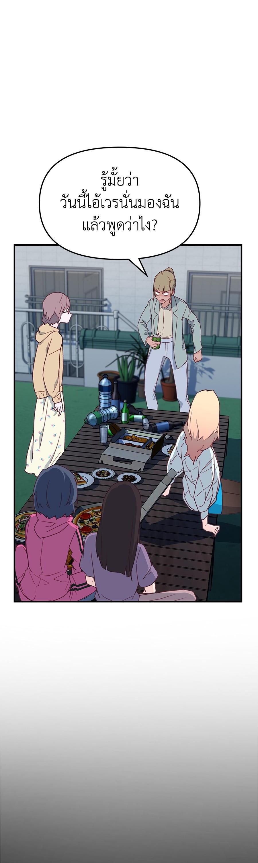 Manga-lc-com อ่านมังงะ อ่านการ์ตูน ออนไลน์ ฟรี Spy House ตอนที่ 1 2 3 4 5 6 7 8 9 10 11 12 13 14 ฟรี ไม่มีโฆษณา Manga-lc - อ่าน มังงะ อ่าน การ์ตูน ออนไลน์ อ่านมังงะ ฟรี