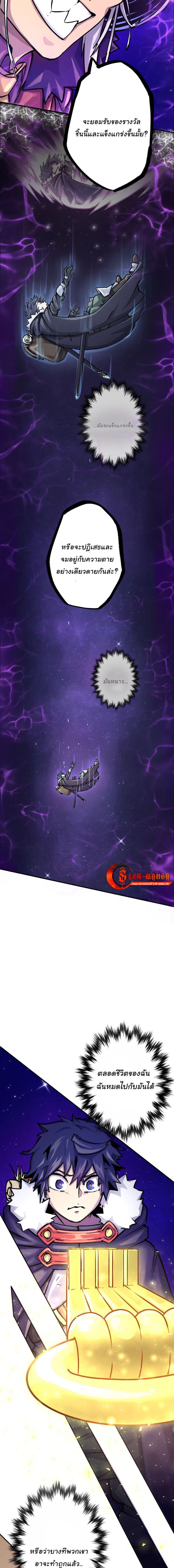 Manga-lc-com อ่านมังงะ อ่านการ์ตูน ออนไลน์ ฟรี The Mad Gate ตอนที่ 1 2 3 4 5 6 7 8 9 10 11 12 13 14 ฟรี ไม่มีโฆษณา Manga-lc - อ่าน มังงะ อ่าน การ์ตูน ออนไลน์ อ่านมังงะ ฟรี