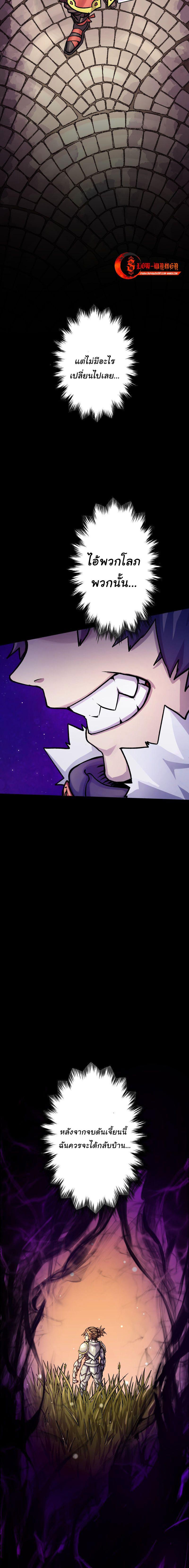 Manga-lc-com อ่านมังงะ อ่านการ์ตูน ออนไลน์ ฟรี The Mad Gate ตอนที่ 1 2 3 4 5 6 7 8 9 10 11 12 13 14 ฟรี ไม่มีโฆษณา Manga-lc - อ่าน มังงะ อ่าน การ์ตูน ออนไลน์ อ่านมังงะ ฟรี